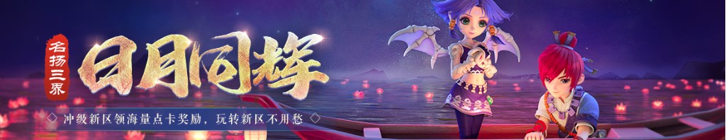 天调电路